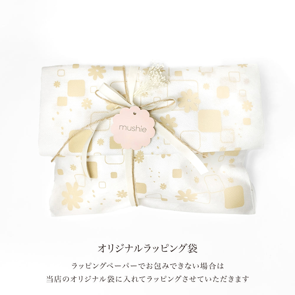 ギフトラッピング