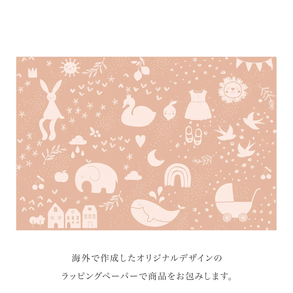 ギフトラッピング