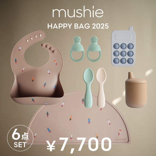 Happy Bag 2025 福袋 - Rocket Set