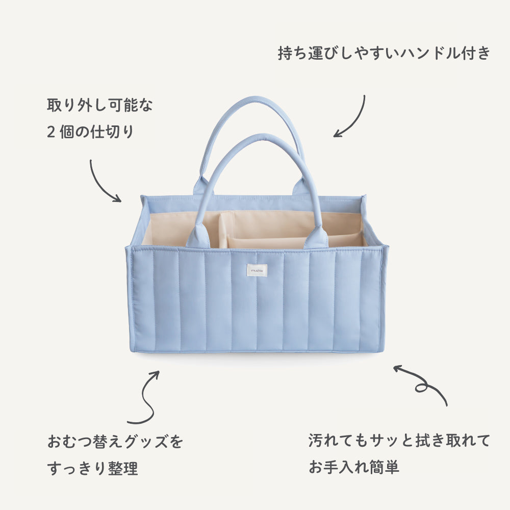 ダイパーキャディ Roman Green